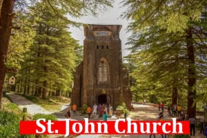St John Church 